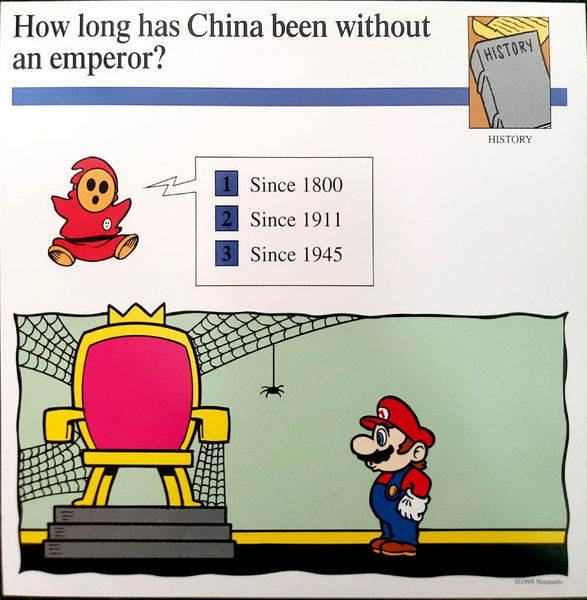 File:China emperor quiz card.png