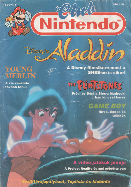 File:Club Nintendo HUN 1 1994.png