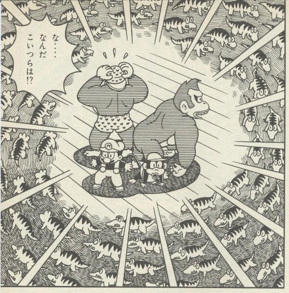 File:Klap Traps SDKwM1.jpg
