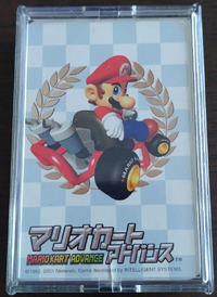 Mario Kart Advance