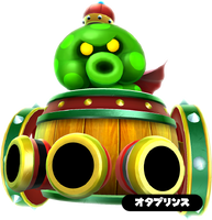 Artwork of Prince Pikante from Super Mario Galaxy 2.