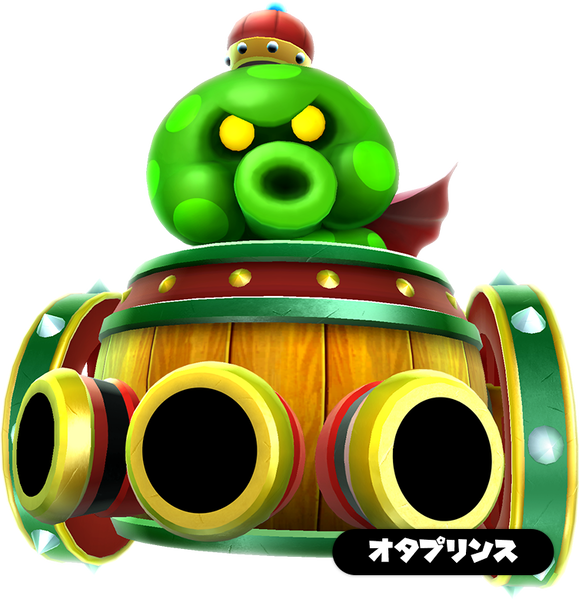 File:SMG2 Artwork Prince Pikante.png