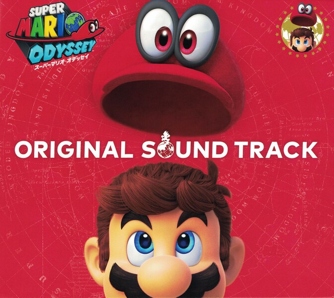 File:SMO OST 00 Slipcase Front.jpg