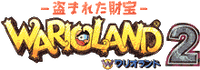 WL2 JP Logo.png