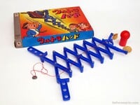 Gunpei Yokoi's very first invention.