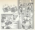 Flying Wigglers Page 78