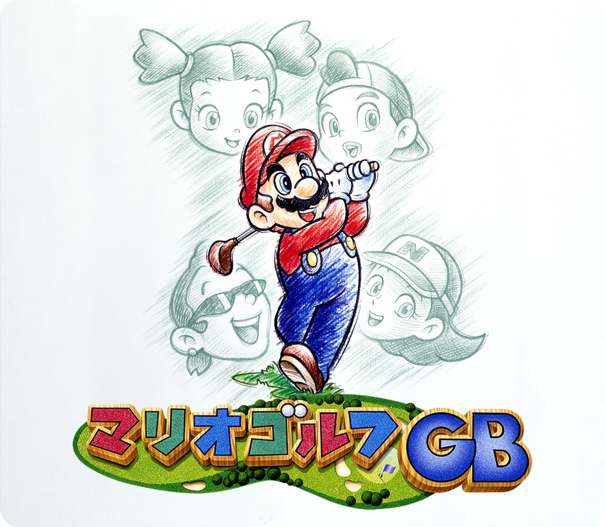 File:MG GBC Key Artwork.jpg - Super Mario Wiki, the Mario encyclopedia