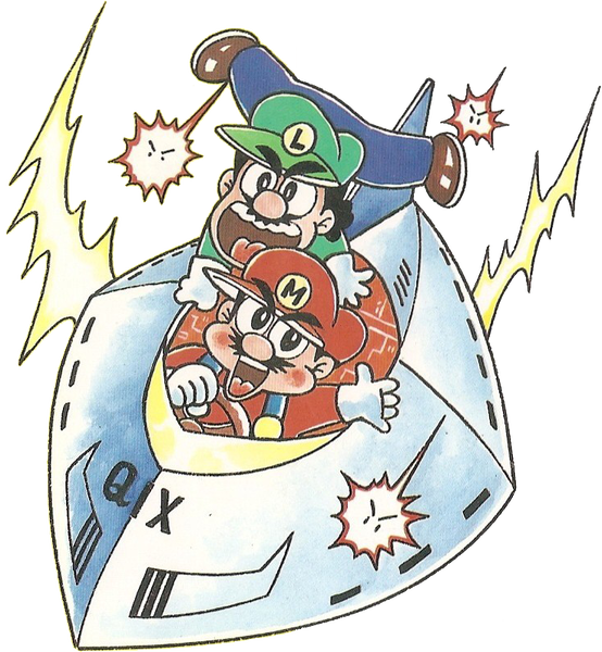 File:Marker KC Mario.png