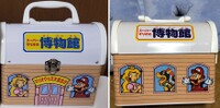 Nagatanien Mario lunchbox.jpg
