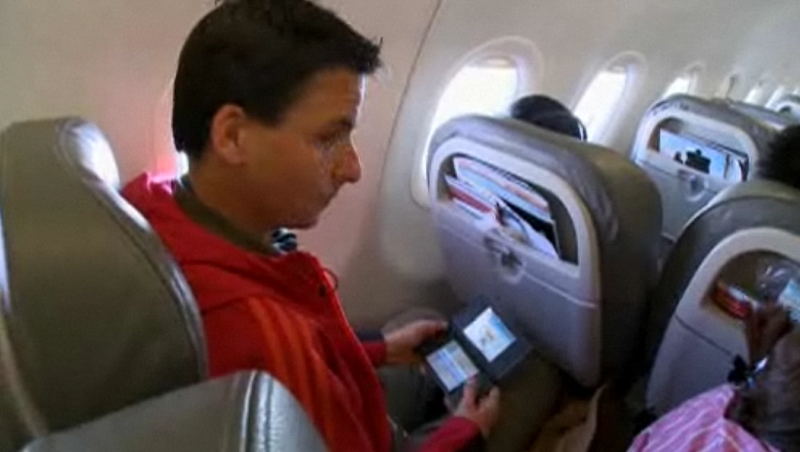 File:Nintendo DSi TAReDC.png