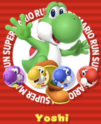 The Yoshi part of the characters portion of the Super Mario Run website.