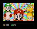 Thumbnail for version as of 17:31, April 28, 2025