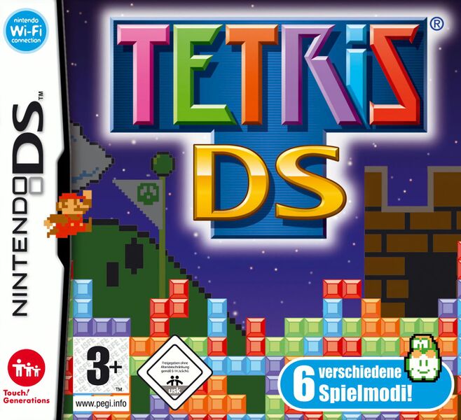 File:Tetris DS Box DE.jpg