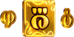 Token.