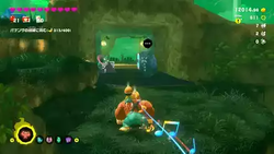 Where to find a Getaway