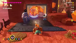 Where to find a Getaway