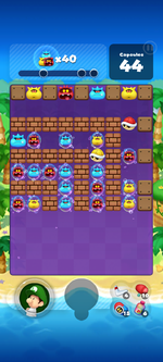 Stage 98 from Dr. Mario World since version 1.3.5