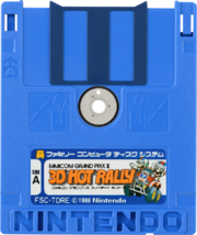 Family Computer Disk System disk for Famicom Grand Prix II: 3D Hot Rally