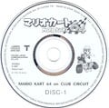 Mario Kart 64 on Club Circuit disc 1