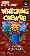 Box art of the Super Nintendo Entertainment System - Nintendo Switch Online version of Wrecking Crew '98. This version replaces the registered trademark symbols (®) in the game logo and Super Famicom logo with trademark symbols (™)