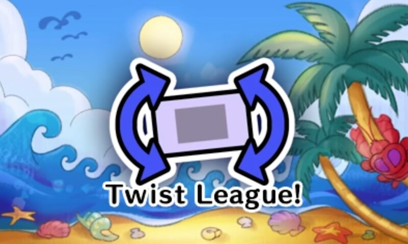 File:WWG Twist League.jpg