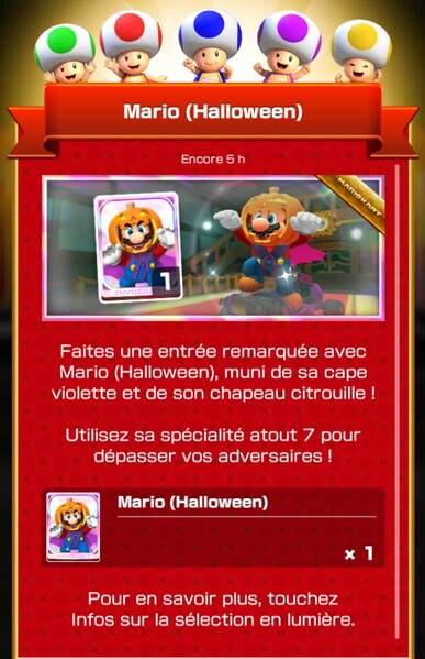 File:MKT Tour107 Spotlight Shop Mario Halloween FR.jpg