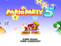 A prototype title screen for Mario Party 5