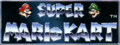 SMK Japanese Logo Artwork.png