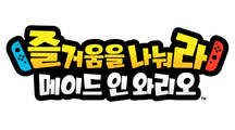 Korean logo