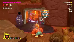 Where to find a Getaway