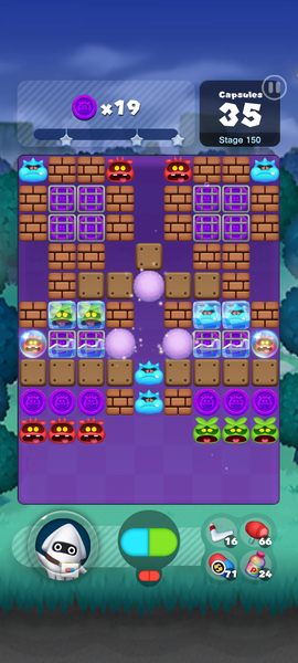 File:DrMarioWorld-Stage150.png