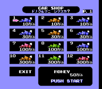 Screenshot of the initial shop from Famicom Grand Prix: F1 Race
