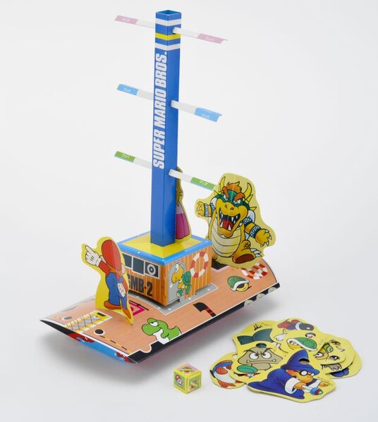 File:Mario vs Koopa Guragura Game.jpg