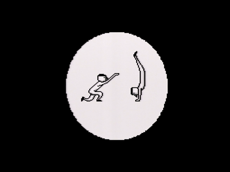 File:NM MP Opening 2.png