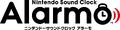 Japanese logo