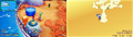Thumbnail for version as of 23:11, August 10, 2026
