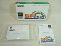 Super Famicom Memory Cassette