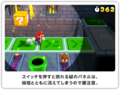 Mario in a castle-like level