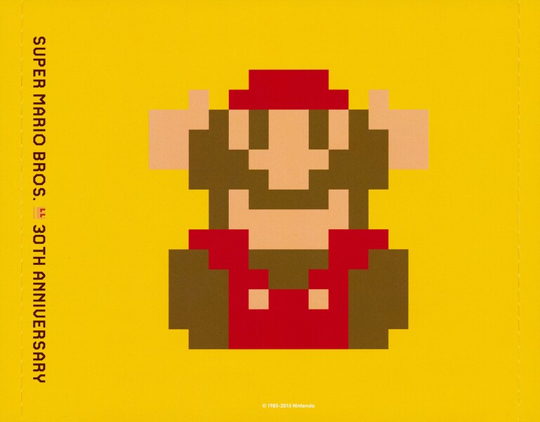 File:SMB-30th Anniversary Inside Cover.jpeg