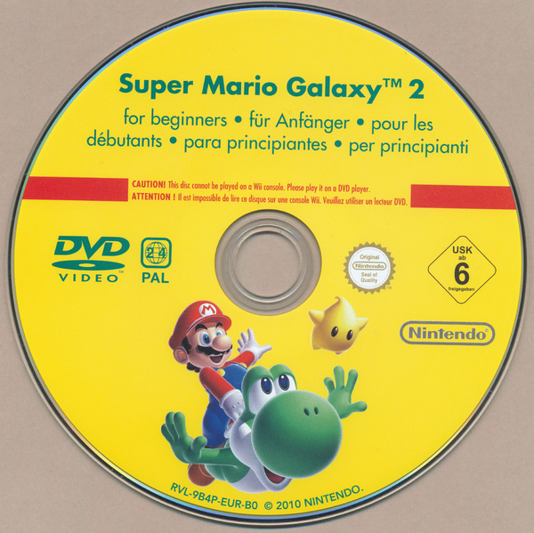 File:SMG2 EU DVD Disc.png