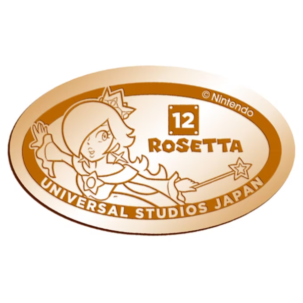 File:SNW 2023 Medallion 12.png