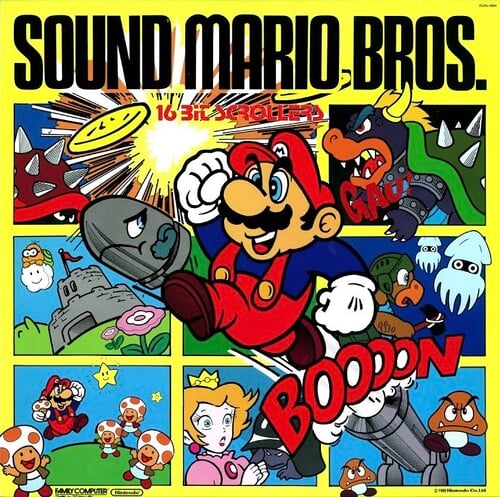 Sound Mario Bros. - Super Mario Wiki, the Mario encyclopedia