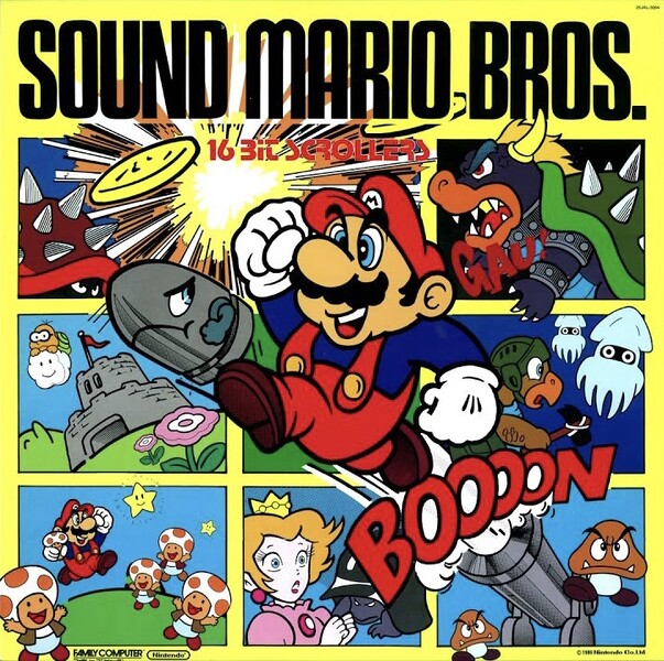 File:SoundMarioBrosCover.jpg