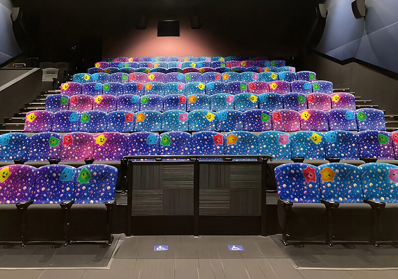 File:TSMGM Theater seat covers.jpg