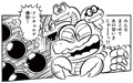 Wart's final form Page 92