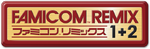 Japanese logo for NES Remix Pack