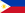 Flag of the Republic of the Philippines since February 12, 1998. For Filipino release dates.