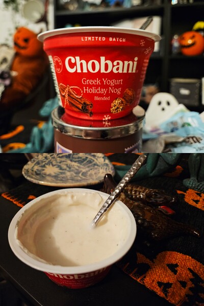 File:HalfBaked 225 5.jpg