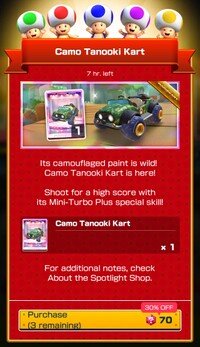 MKT Tour109 Spotlight Shop Camo Tanooki Kart.jpg
