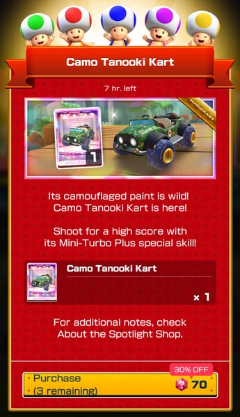 File:MKT Tour109 Spotlight Shop Camo Tanooki Kart.jpg